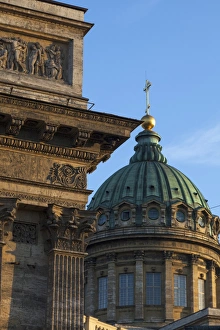 Corner Prints: The dome of the Cathedral of Our Lady of Kazan, St. Petersburg, Russia, Europe