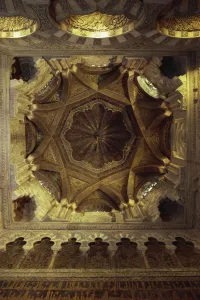 Islamic Prints: Dome of the Great Mosque at Cordoba