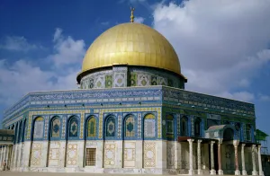 Gold Prints: The Dome of the Rock