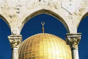 Images Dated 3rd August 2008: Dome of the Rock