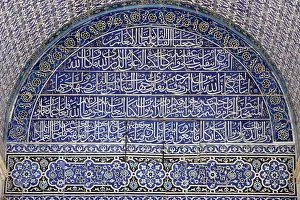 Images Dated 18th August 2007: Detail of the Dome of the Rock, Jerusalem, Israel, Middle East