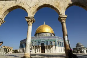Temple Mount Prints: Dome of the Rock Mosque, Temple Mount, UNESCO World Heritage Site, Jerusalem, Israel