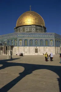 Images Dated 27th February 2008: Dome of the Rock, Old City, UNESCO World Heritage Site, Jerusalem, Israel, Middle East