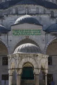 Signage Prints: Detail of domes in courtyard, Blue Mosque, Istanbul, Turkey, Europe