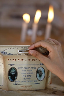 Images Dated 6th August 2007: Donation box in Elijahs Cave Synagogue in Haifa, Israel, Middle East