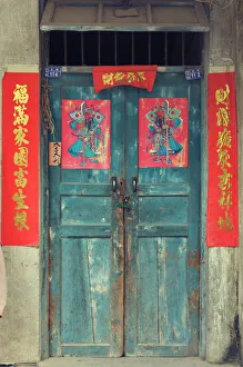 Symbolic Prints: Door with Chinese art and characters, Xingping, Guangxi Province, China, Asia