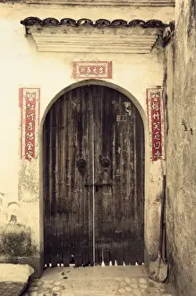 Writing Prints: Door and Chinese characters, Hong Cun (Hongcun) village, UNESCO World Heritage Site