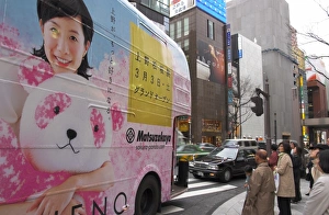 Ginza Prints: Double decker bus used for advertising of department