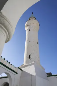 Libyan Prints: Dragut Mosque