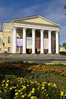 Images Dated 17th September 2008: Drama Theatre House on Prospekt Mira, Kaliningrad, Russia, Europe