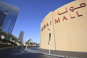 Shopping Mall Prints: Dubai Mall, the largest shopping mall in the world, Dubai, United Arab Emirates