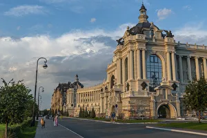 Support Prints: Dvorets Zemledel tsev building, Kazan, Republic of Tatarstan, Russia, Europe