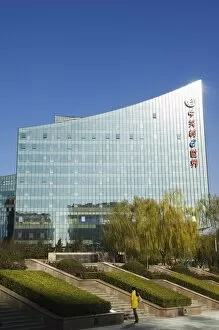 The e Plaza building in Zhongguancun, Chinas biggest computer and electronic shopping center