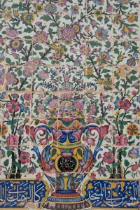 Floral Pattern Prints: Early Qajar tiling, Masjed-e Vakil (Regents Mosque), Shiraz, Iran, Middle East