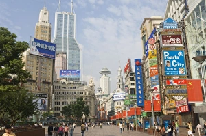 East Nanjing Pedestrian Street, Huangpu district, Shanghai, China, Asia