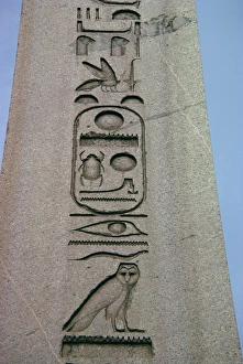 Egyptian obelisk