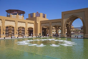 Fountains Prints: El Kout Shopping Center, Fahaheel, Kuwait City, Kuwait, Middle East