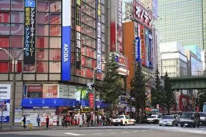 Images Dated 10th October 2009: Electric Town, Akihabara, Tokyo, Japan, Asia