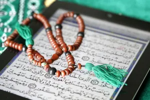 Contrasts Prints: Electronic Quran on an Ipad, Paris, France, Europe