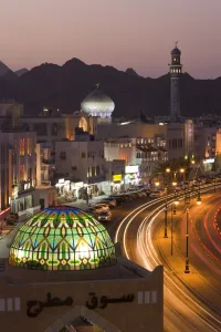 Images Dated 10th December 2007: Elevated dusk view along the Corniche