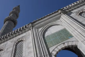 Images Dated 30th May 2008: Entrance to the courtyard, with minaret, Blue Mosque, Istanbul, Turkey, Western Asia