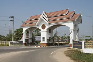 Entrances Prints: Entrance to the Friendship Bridge, the border crossing to Thailand, Vientiane
