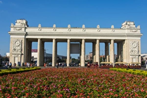 Flower Bed Prints: Entrance gate at the Gorky Park, Moscow, Russia, Europe