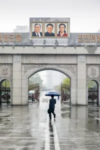 North Korean Prints: Entrance gateway to a Pyongyang factory