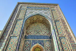 Uzbekistan Prints: Entrance Gateway, Shah-I-Zinda