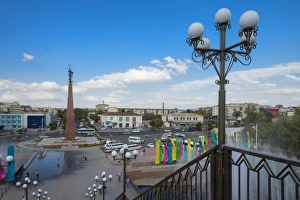 Kazakhstan Prints: Entrance of the Independence Park, Shymkent, South Region, Kazakhstan, Central Asia, Asia