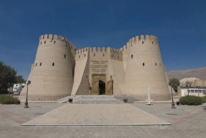 Entrance to a museum, Khojand, Tajikistan, Central Asia, Asia Entrance to a museum, Khojand, Tajikistan, Central Asia, Asia