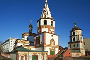 Irkutsk Prints: Epiphany Cathedral, Irkutsk, Siberia, Russia, Eurasia