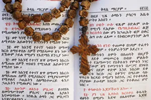 Rosary Prints: Ethiopian Bible and rosary, Jerusalem, Israel, Middle East