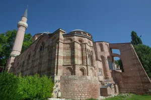Byzantine Prints: Exterior, Kariye Mosque (alsoChurch of the Holy Savior of Chora)