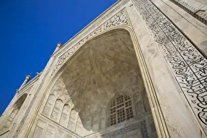 Exterior of the Taj Mahal inscribed with verses from the Quran, Agra, UNESCO World Heritage Site