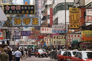 Kowloon Prints: Fa Yuen street, Mong Kok district, Kowloon, Hong Kong, China, Asia