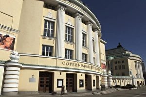Estonia Prints: The facade of the Estonian National Opera house