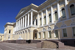 Russian Museum Prints: Facade of the Russian Museum, St. Petersburg, Russia, Europe