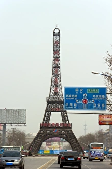 Replica Prints: Fake Tour Eiffel, Hebei, Province of Hebei, China, Asia