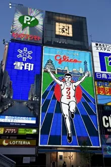 Famous neon wall with Glico runner advert in Dotonbori district of Namba