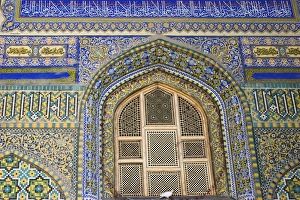 Afgani Prints: Famous white pigeon sits below window, Shrine of Hazrat Ali, who was assassinated in 661