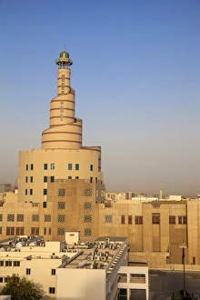 Qatar Prints: Fanar Qatar Islamic Cultural Center, Doha, Qatar, Middle East