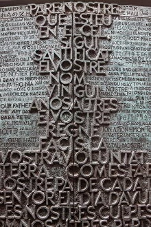 Traditionally Spanish Gallery: Our Father prayer, Sagrada Familia Basilica, Barcelona, Catalonia, Spain, Europe