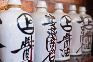 Jars Prints: Fermentation jars display in Ando Fermenting House located in Kakunodate
