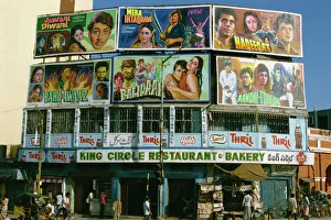 Poster Prints: Film poster adverts