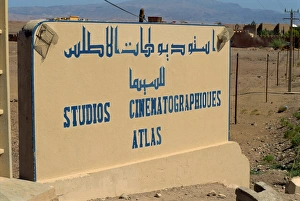 Ouarzazate Prints: Film studio
