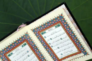 Directly Above Prints: The first page of the Koran, Cambodia, Indochina, Southeast Asia, Asia