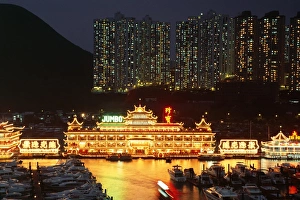 Novelty Prints: Floating restaurants, Aberdeen Harbour, Hong Kong, China, Asia