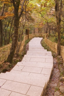 Footpath, Mount Huangshan (Yellow Mountain), UNESCO World Heritage Site