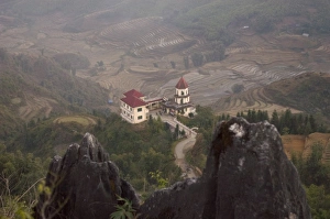 Sapa Prints: Forest Protection Station